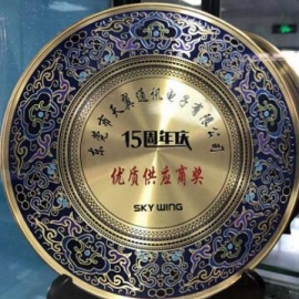 2011-2019天翼藍(lán)牙通訊 SMT合作伙伴、優(yōu)質(zhì)供應(yīng)商